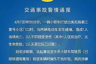 传射建功助枪手登顶，哈弗茨社媒晒照：以完美方式结束这一周！